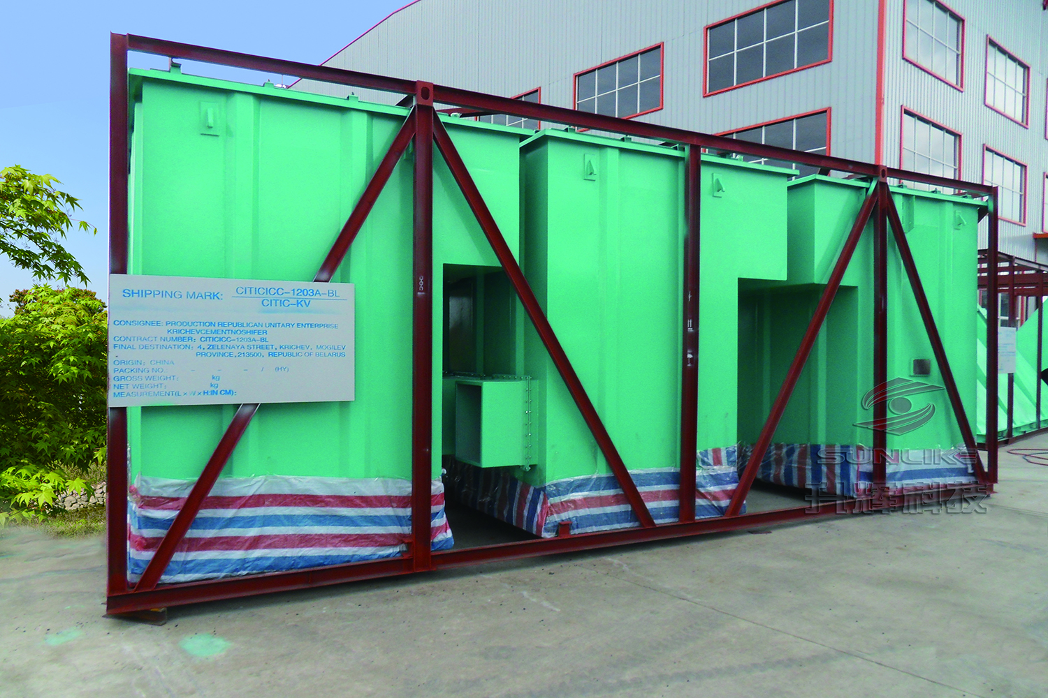 Ⅱ. 氣箱脈沖除塵器