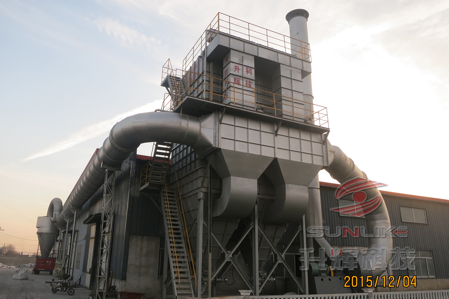 脈沖袋式除塵器