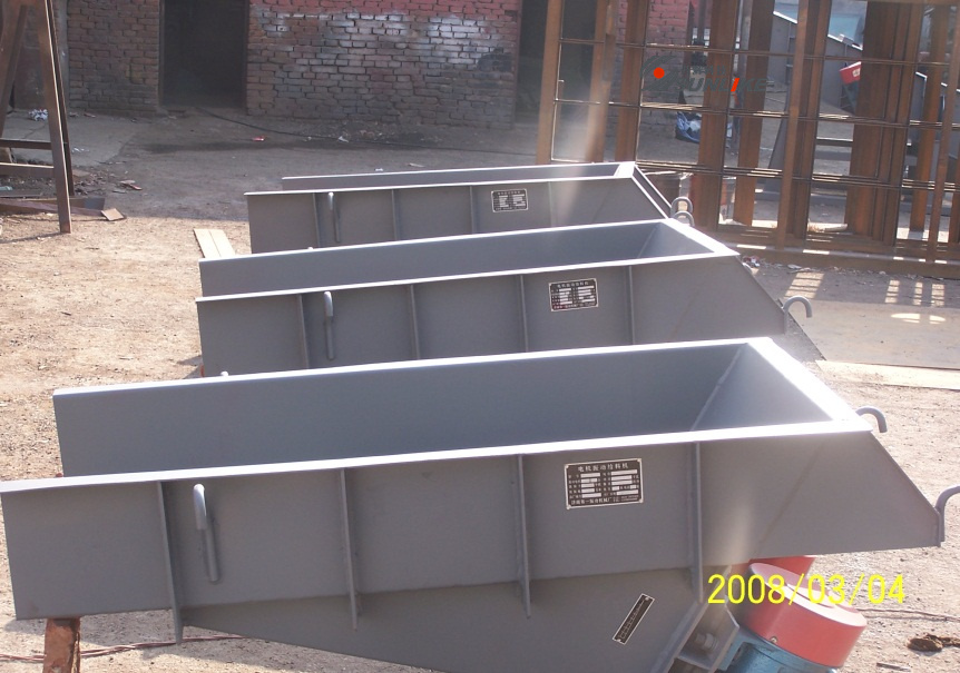 電機(jī)振動給料機(jī)